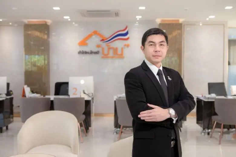 ธนาคารอาคารสงเคราะห์ เตรียมนำผลิตภัณฑ์ทาง...
