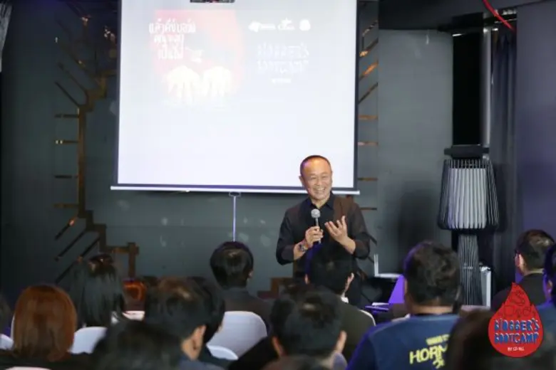 โครงการ Blogger’s Bootcamp By CP ALL” ประเดิมวันแรก เหล่าบล็อกเกอร์ให้การตอบรับดีเยี่ยม