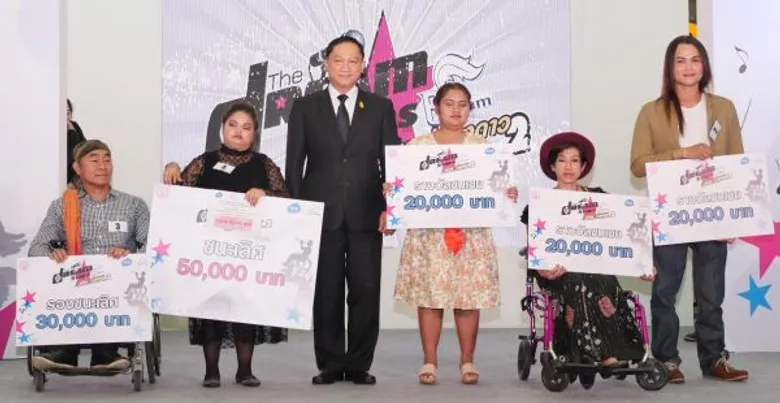 ประสบความสำเร็จงดงาม “โครงการพิชิตฝัน..สู่ดวงดาว” คนพิการทั่วประเทศร่วมประกวดร้องเพลงโชว์พลังเสียง