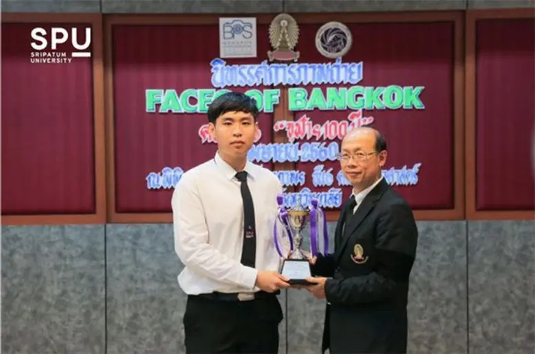นายภาณุพงศ์ นิธิกิตติกุล สาขาภาพยนตร์และสื่อดิจิทัล...