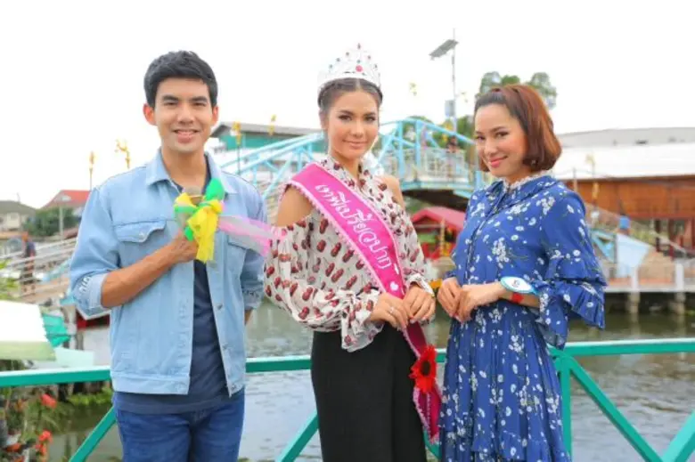 รายการ "เปรี้ยวปาก เช็คอิน" ดำเนินรายการโ...