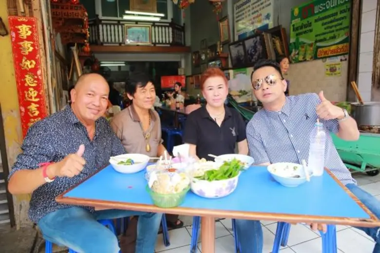 รายการ "ตลกแหลก" รายการอาหารรูปแบบใหม่ ที...