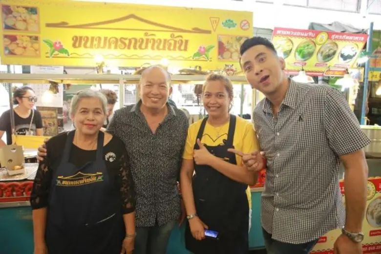 ทีวีไกด์: รายการ “ตลกแหลก” “ตั๊ก-นุ้ย” พักงานชิมส่งไม้ต่อคู่หู “บอล-ค่อม” ชิมของอร่อยที่ตลาดรังสิต ในรายการ “ตลกแหลก”