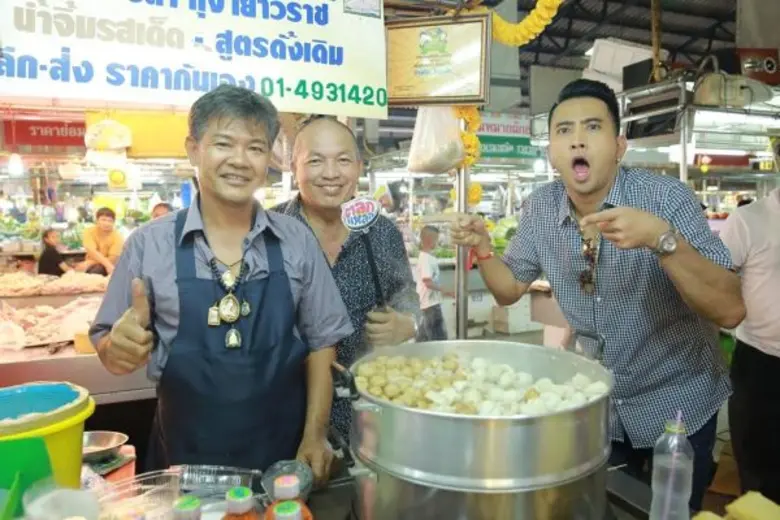 ทีวีไกด์: รายการ “ตลกแหลก” “ตั๊ก-นุ้ย” พักงานชิมส่งไม้ต่อคู่หู “บอล-ค่อม” ชิมของอร่อยที่ตลาดรังสิต ในรายการ “ตลกแหลก”
