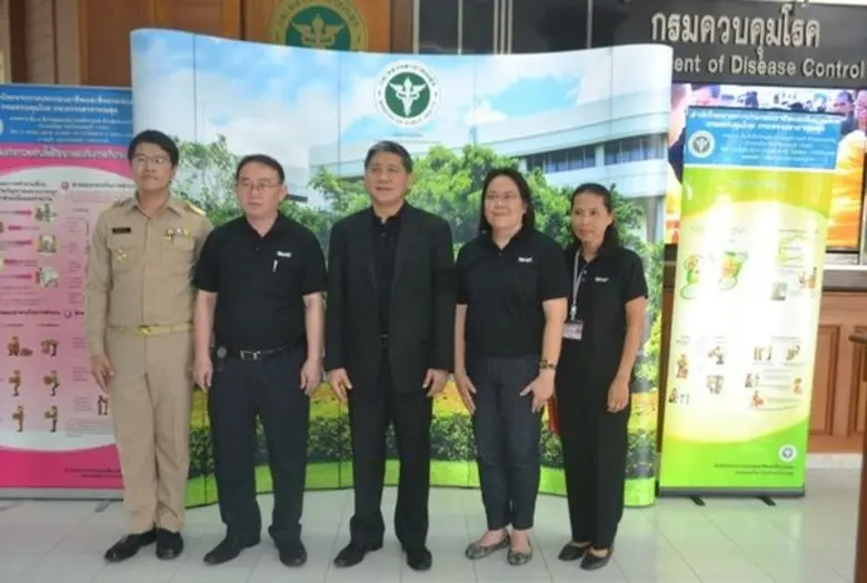 ป้องกันออฟฟิศซินโดรม : นพ.เจษฎา โชคดำรงสุ...