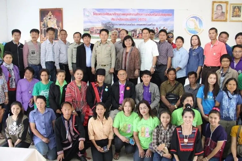 กรมการท่องเที่ยวสนับสนุนงบพัฒนา 13 ชุมชนเพื่อการท่องเที่ยว