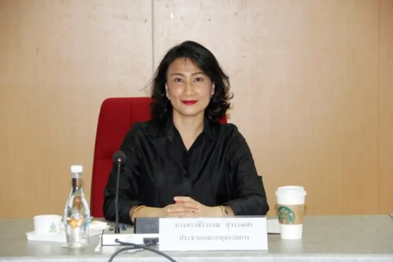ประชุมคณะอนุกรรมการพัฒนาธุรกิจและประชาสัมพันธ์ อ.ส.พ. ครั้งที่ 4/2560