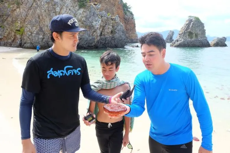 ทีวีไกด์: รายการ "สมุดโคจร On The Way" จ๊อบ – เคนโด้ – เตชินท์ ตามหามังกรที่หลับใหลกลางทะเลอันดามัน
