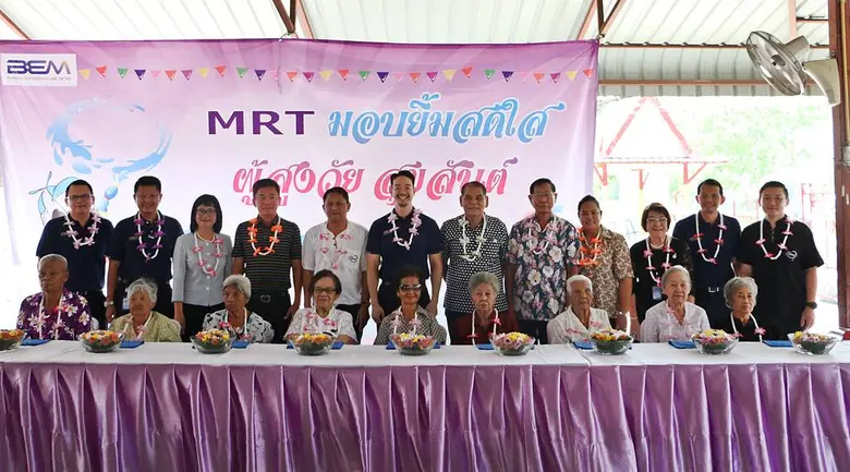 นายอัลวิน จี รองกรรมการผู้จัดการสนับสนุนป...