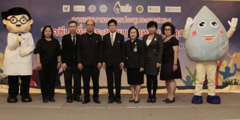 นพ.มานิต ธีระตันติกานนท์ ประธานกรรมการบริ...