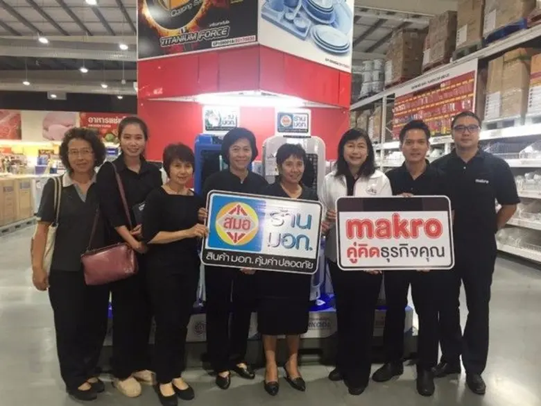 สมอ. ผลักดันโปรเจค "ร้าน มอก." อย่างต่อเน...