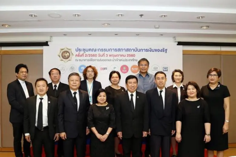นายพิศิษฐ์ เสรีวิวัฒนา กรรมการผู้จัดการธน...