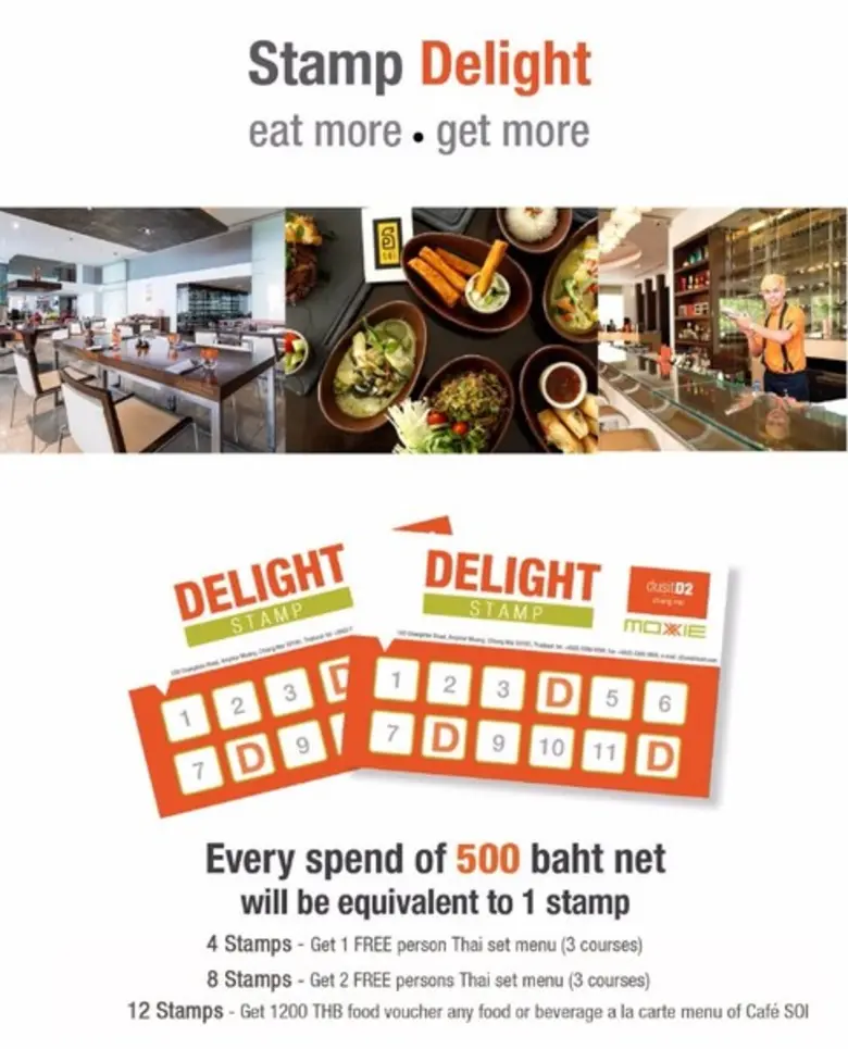 • ตลอดเดือนพฤษภาคม 2560 "Stamp Delight" ด...