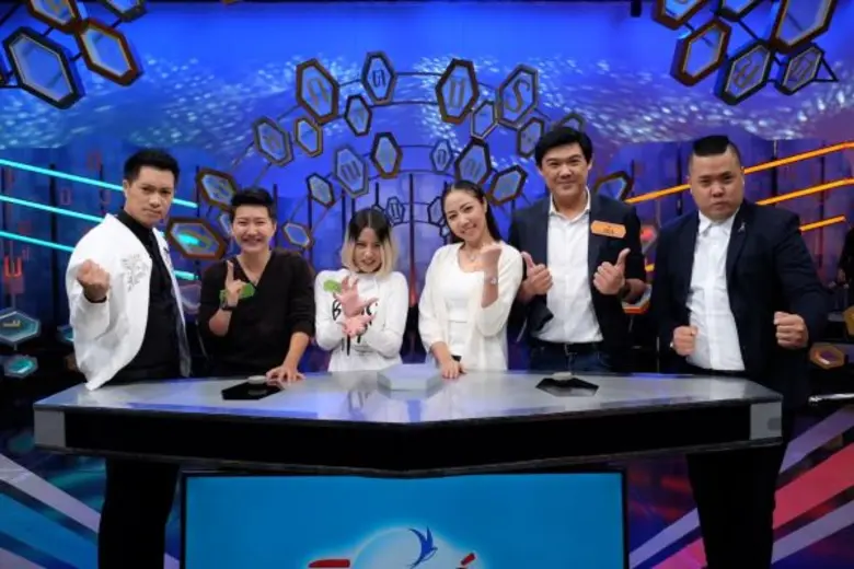 "อักษรล่าแสน The Alphabet Thailand" เสาร์...