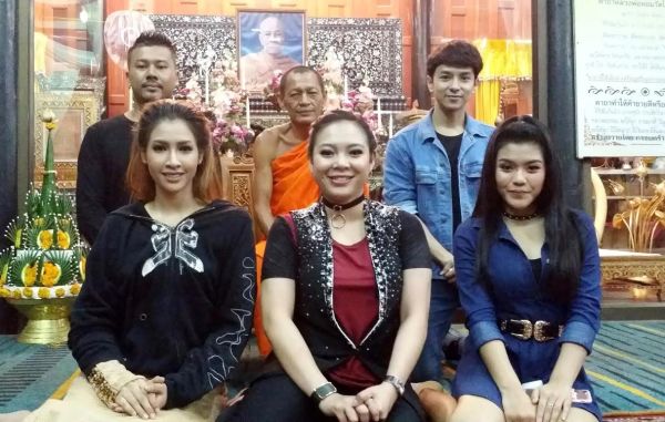 ศิลปิน ค่ายเพลง อาร์สยาม ในเครือ บมจ.อาร์...