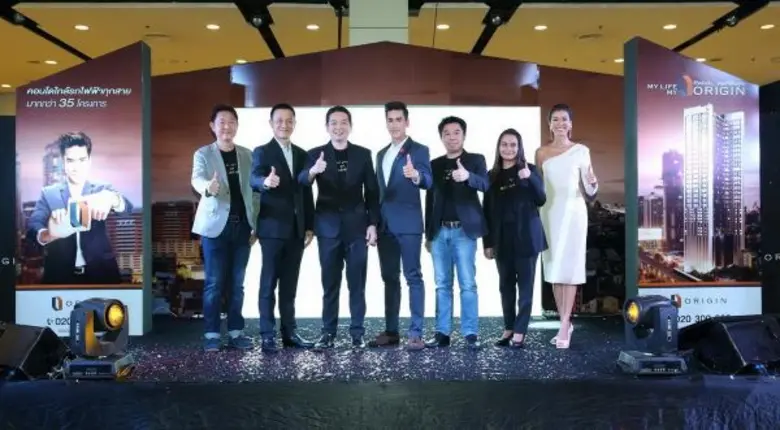 “ณเดชน์” ซุปเปอร์สตาร์อันดับ 1 ของไทย คว้าพรีเซ็นเตอร์ แบรนด์ออริจิ้น ภายใต้แนวคิด “My Life. My Origin - ชีวิตในฝันแบบที่เป็นคุณ”