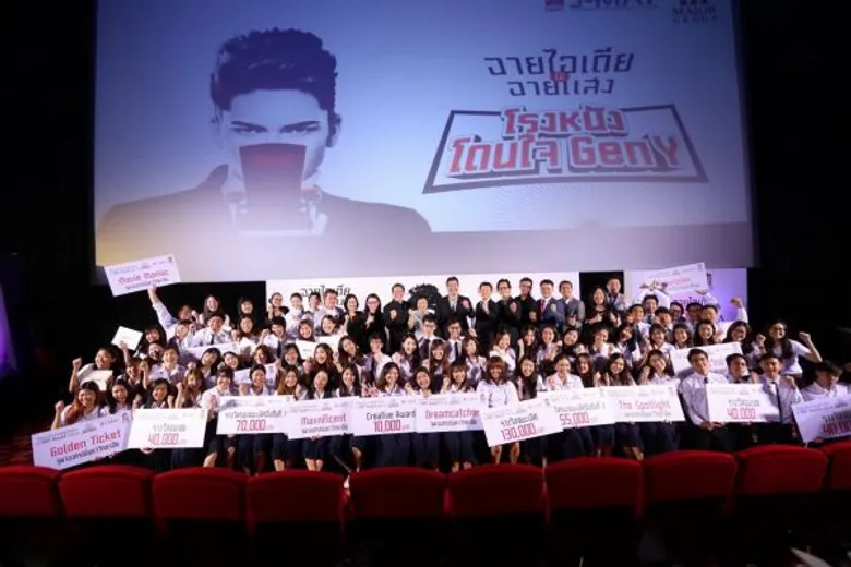 “Dreamcatcher” คว้ารางวัลชนะเลิศรับโล่พระราชทาน สมเด็จพระเทพรัตนราชสุดาฯ สยามบรมราชกุมารี จากการประกวดแผนการตลาด J-MAT Award ครั้งที่ 26