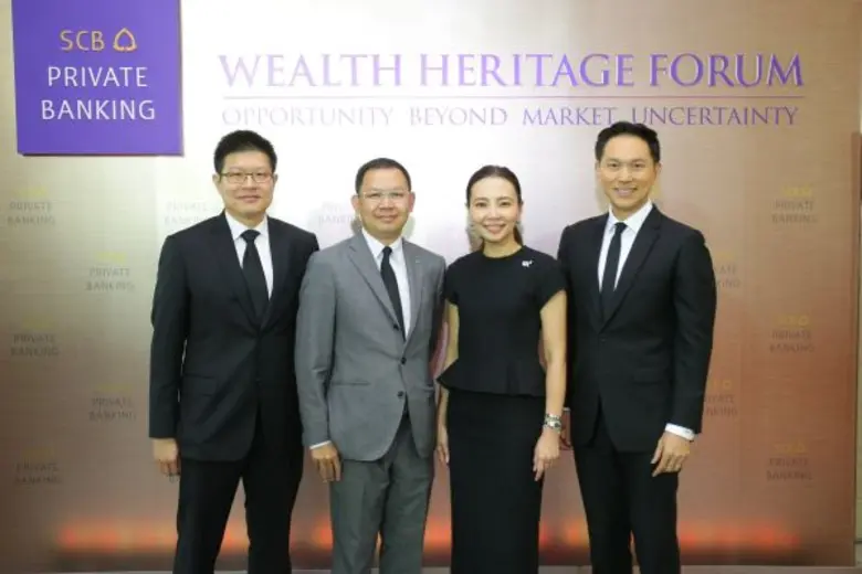 SCB PRIVATE BANKING นำโดย นางสาวลลิตภัทร ...