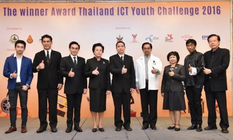 รัตนา ศรีเหรัญ (ที่สี่จากซ้าย) ผู้ช่วยเลขารัฐมนตรีช...