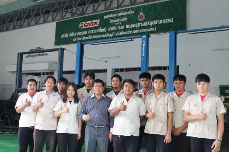 ครุฯ มทร.ธัญบุรี เปิดศูนย์บริการรถยนต์ ฝึกนศ.-บริการประชาชน