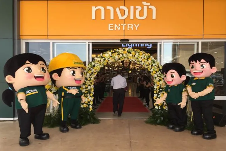 “โกลบอลเฮ้าส์” อัดงบกว่า 250 ล้าน จุดพลุฉลองครบ 50 สาขา ที่ จ.เลย ครองแชมป์ผู้นำศูนย์รวมวัสดุก่อสร้างและของตกแต่งบ้านเบอร์ 1 ของเมืองไทย