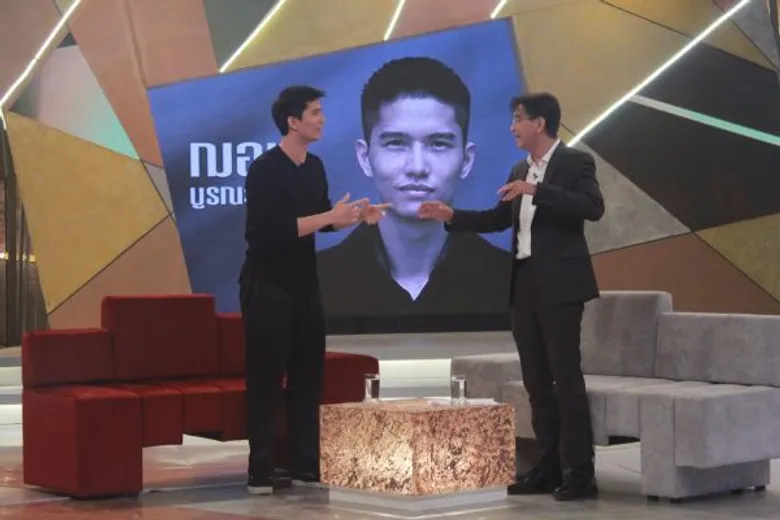 ทีวีไกด์: รายการ "เจาะใจ" “ฌอน บูรณะหิรัญ” ล้มแล้วลุก จากเด็กโดนรังแก สู่ฉายาผู้สร้างแรงบันดาลใจ ร้อยล้านวิว