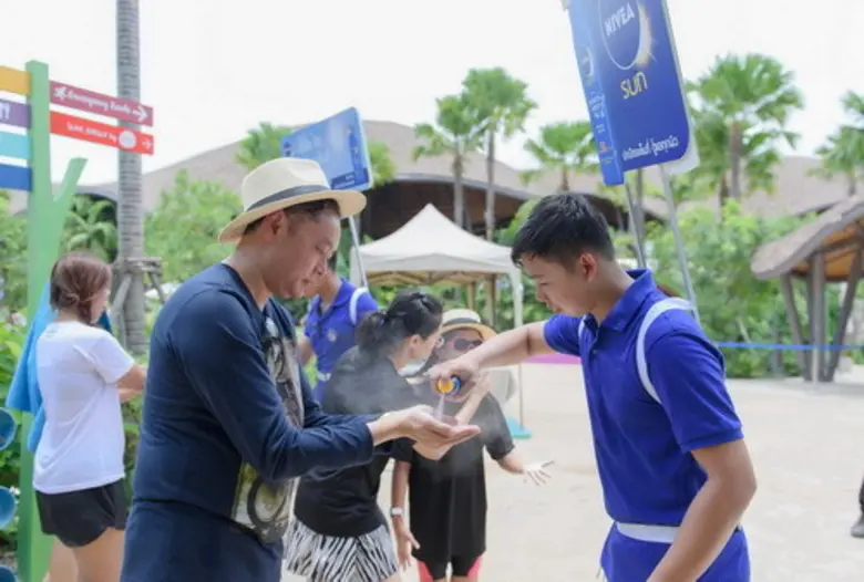 ท้าพิสูจน์พลังปกป้องแดดกับ นีเวีย ซัน ในงาน “NIVEA SUN SUPER PROTECTION SUPER FUN ON THE GO”