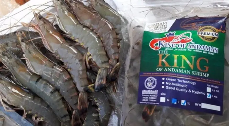 หลายๆ คนคงเคยได้ยินหรืออาจจะรับประทานอาหา...
