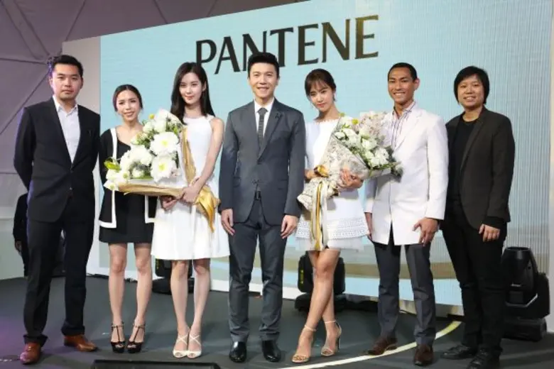 บริษัท พรอคเตอร์ แอนด์ แกมเบิล เทรดดิ้ง (...