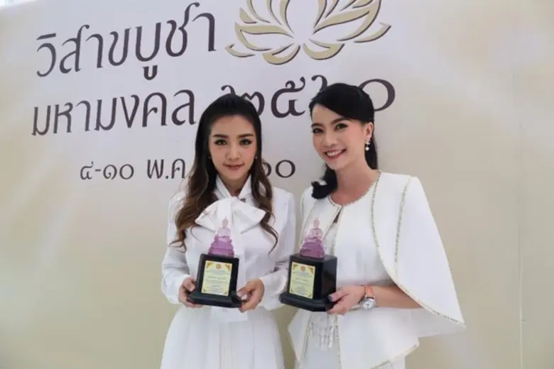 หนึ่งแบบอย่างที่ดีของพุทธศาสนิกชน สำหรับ ...