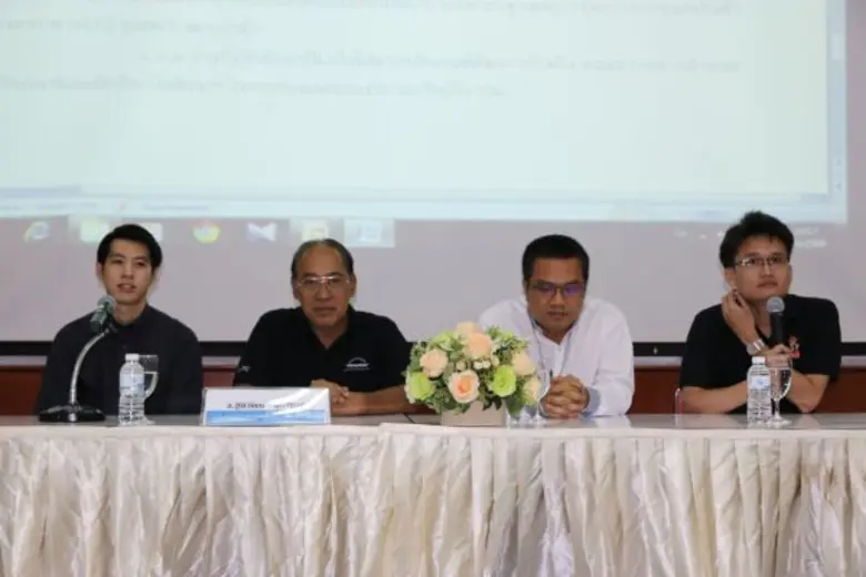 วันที่ 4 พฤษภาคม 2560 พลเรือตรี ปิยะ อาจม...