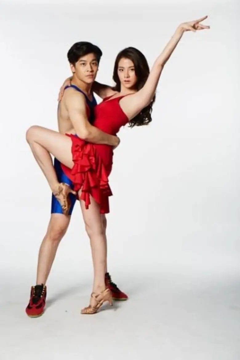 กำกับโดย บอย-สุรชาญ มั่นคงวงศ์ศิริ ควบคุม...