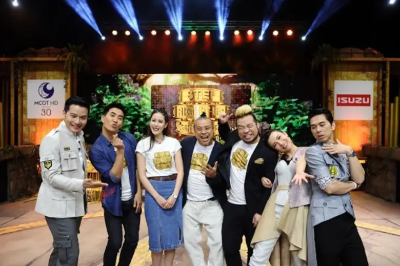 ทีวีไกด์: รายการ “STEP RIGHT UP ใครเก่ง...ใครได้ ล่าขุมทรัพย์” “เบญ - ป๋อง - แจ๊ค - ดีเจเฟี๊ยต” โชว์สกีลเล่นเกมกระจุย หวังโกยรางวัลกระจาย!