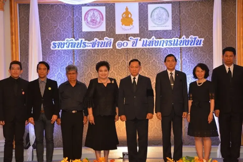 ฯพณฯ พล.ต.อ. อดุลย์ แสงสิงแก้ว รัฐมนตรีว่...