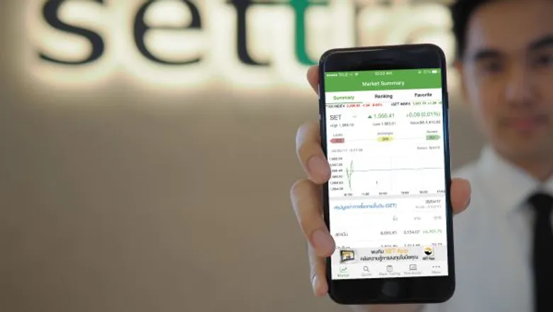 เปิดตัว “Settrade DCA Order” ฟังก์ชั่นช่วยออมบน Streaming และแอปพลิเคชั่นใหม่ “Settrade App”