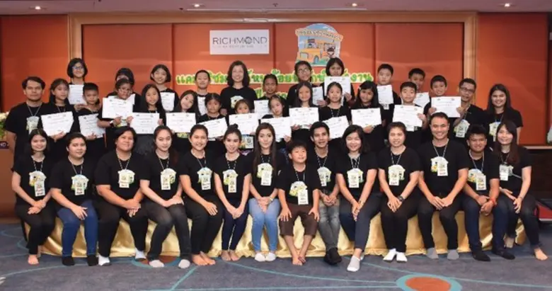 คุณลักษณ์วรรณ วงศ์วรการ กรรมการผู้จัดการก...