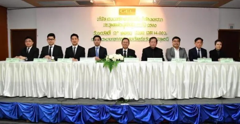 ศ.ดร.บวรศักดิ์ อุวรรณโณ (กลาง) ประธานกรรม...