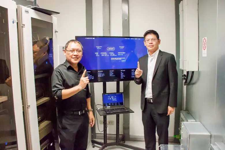 ทรูมูฟ เอช ประกาศศักดาเครือข่าย 4.5G มาตร...