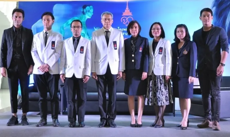 ชีวิตดี ไม่มีปวด.... รพ.จุฬาภรณ์ นำโดย พล...