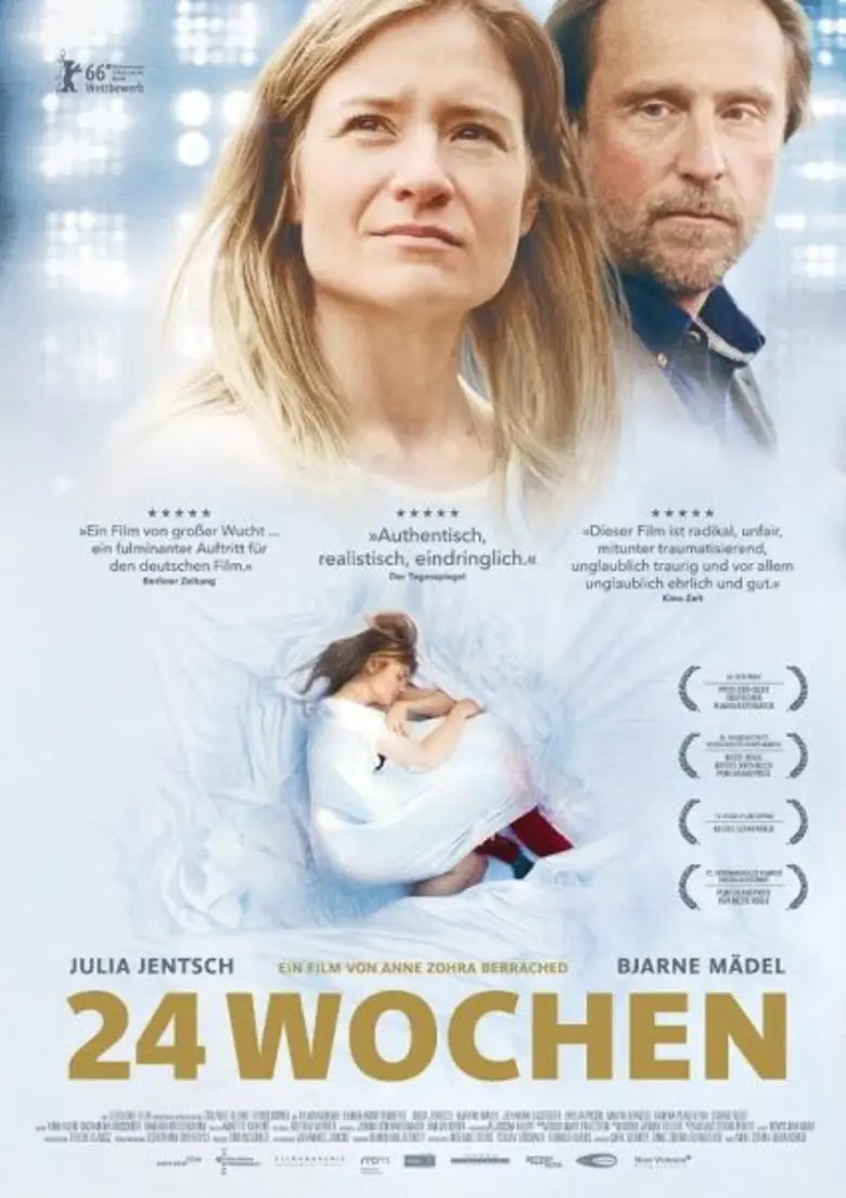 โรงภาพยนตร์ พารากอน ซีนีเพล็กซ์ ร่วมกับ ส...
