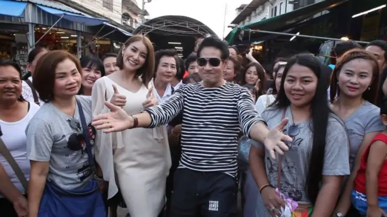 ยกกองทัพความฟินไปเอาใจพ่อค้า-แม่ค้า ไกลถึ...