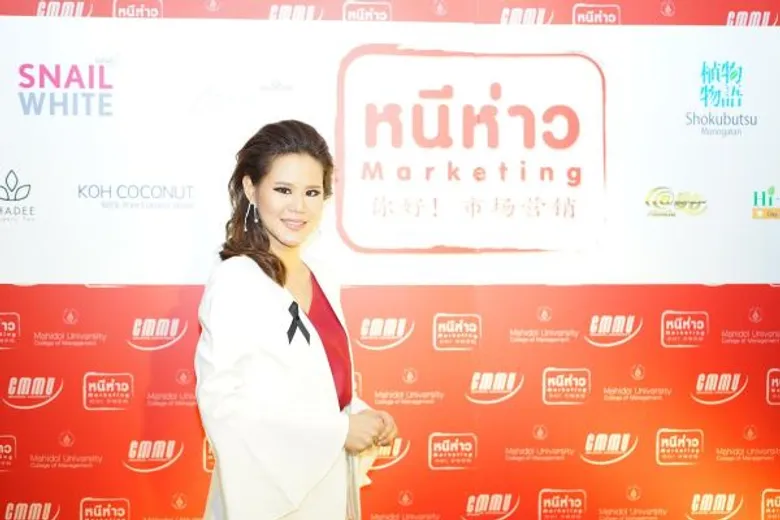 CMMU จับกระแสนักท่องเที่ยวจีนรุ่นใหม่สไตล์ FIT เผย 3 กลุ่มธุรกิจมงลงรับเม็ดเงินหลักแสนล้านจากชาวมังกร