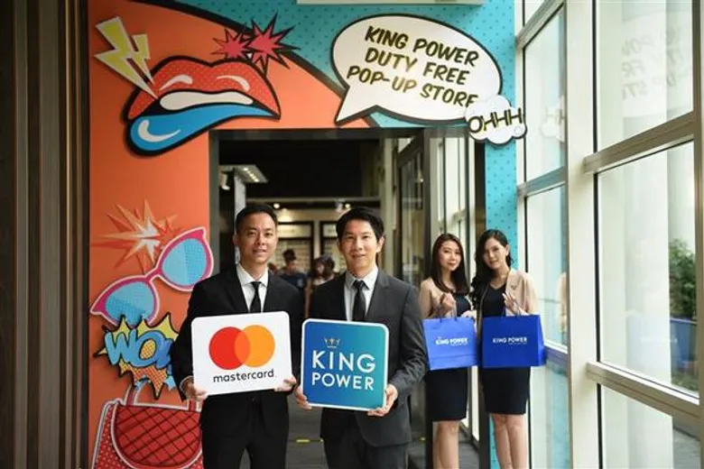 คิง เพาเวอร์ จับมือ บัตรเครดิตมาสเตอร์การ์ด ทุ่มงบ 20 ล้านบาท จัดแคมเปญ “Priceless Experiences Program” เปิดประสบการณ์พาลูกค้านักเดินทางผู้โชคดี บินลัดฟ้ากับเอ็กซ์คลูซีฟทริปแห่งปี