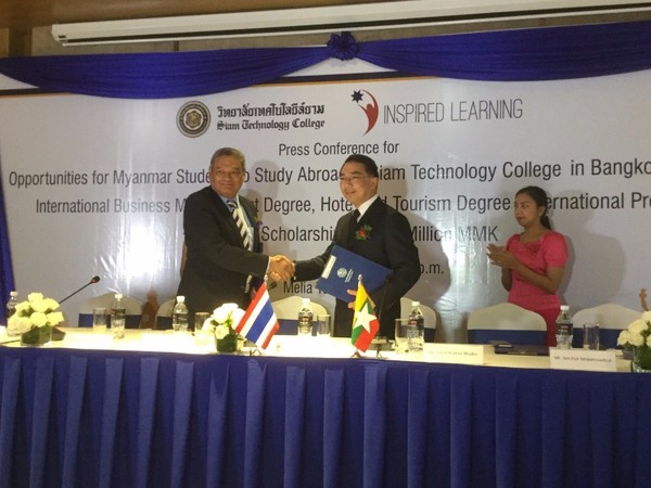 อาจารย์พรพิสุทธิ์ มงคลวนิช อธิการบดี วิทย...
