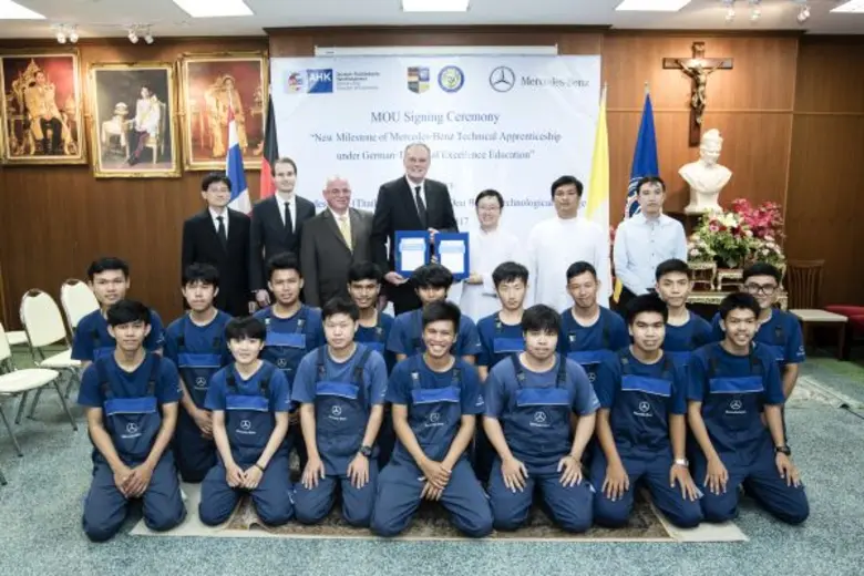 บริษัท เมอร์เซเดส-เบนซ์ (ประเทศไทย) จำกัด...