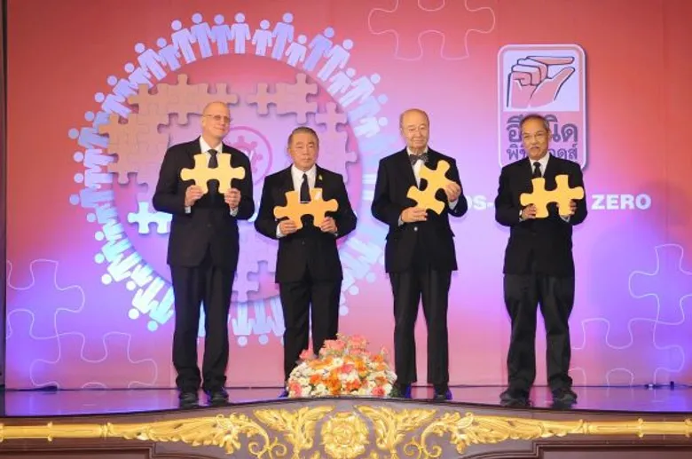 ภาครัฐและภาคประชาสังคมกว่า 30 องค์กร ผนึกพลังร่วมกับภาคเอกชนชั้นแนวหน้าของไทย สร้างสรรค์โครงการ 'อีกนิดพิชิตเอดส์ : AIDS-Almost Zero’ ตั้งเป้ายุติเอดส์ในไทยภายในปี 2573