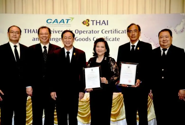 นายอาคม เติมพิทยาไพสิฐ (ที่ 3 จากซ้าย) รั...