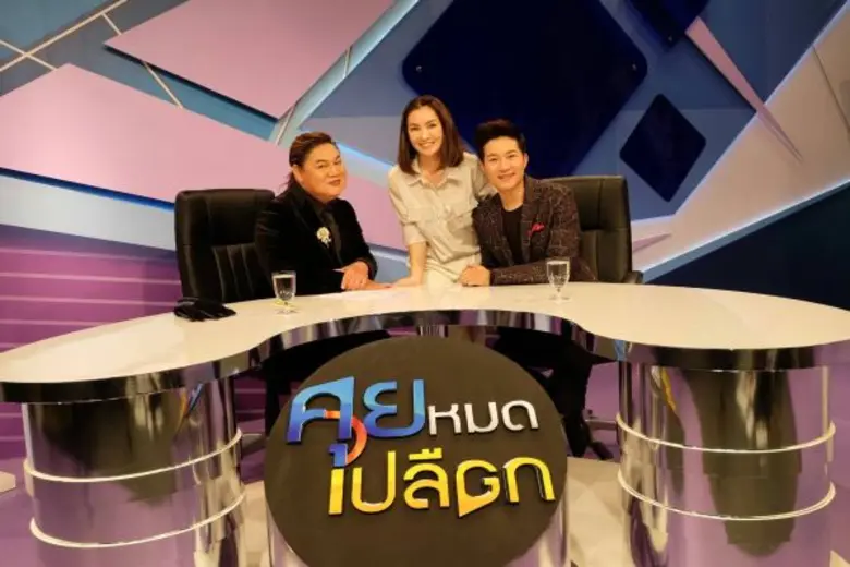 “อั๋น ภูวนาท” เผยเคล็ดลับวิธีปั้มลูก จัดทริปสวีทยุโรปกินหอยนางรมเพิ่มพลัง