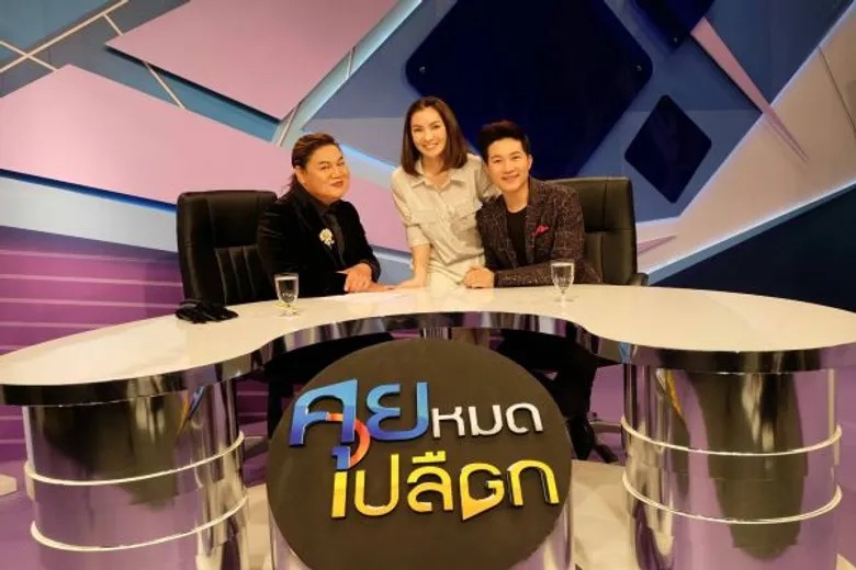 “อั๋น ภูวนาท” เผยเคล็ดลับวิธีปั้มลูก จัดทริปสวีทยุโรปกินหอยนางรมเพิ่มพลัง