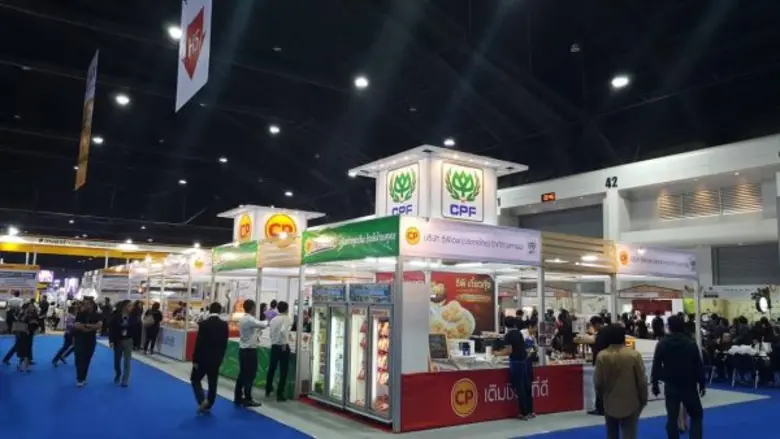 ซีพีเอฟ ยกขบวนผลิตภัณฑ์อาหารคุณภาพปลอดภัย ร่วมมหกรรมการเงิน Money Expo ครั้งที่ 17